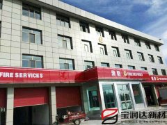 青海德令哈消防大隊辦公樓氟碳漆外墻保溫一體